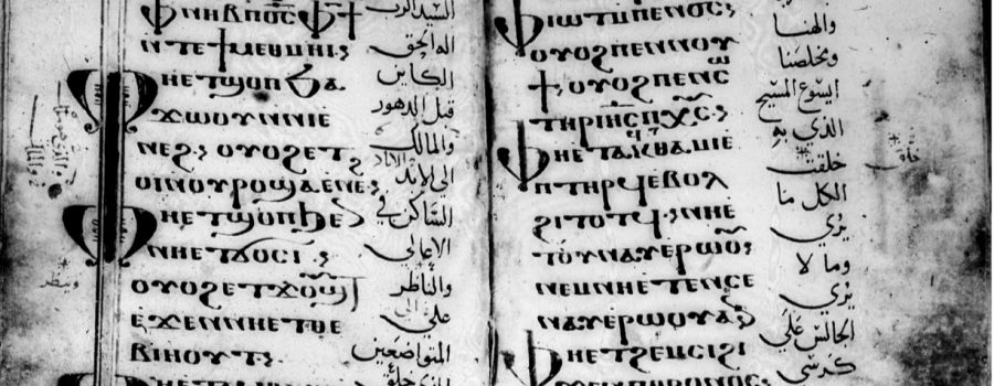 As He Was — On the Name of God in Coptic Liturgy