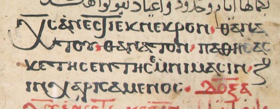 Coptic Hymns of the Holy Fifty and the Procession of the Anastasis