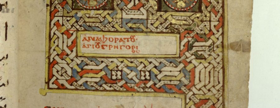 On the Anaphora of St Gregory the Theologian